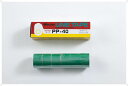 メーカー ミカサ（MIKASA） カテゴリー ガッコウキキ 分類 グッズソノタ 商品名 ミカサ（MIKASA）　ラインテープ　PP40　アクセサリー　13SS 品番 MG-PP40-G カラー・仕様・サイズ サイズ：40mm×20m×6巻入 材質：ポリプロピレン カラー：赤、白、青、黄、緑 商品説明 伸びないタイプ 　 　 　 　 　 　 　 　 ※商品画像のカラーは左から、 G（グリーン） となります。