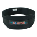 <限定クーポン発行中 7/19 20時~ お買い物マラソン> ダンノ(DANNO) ウエイトリフティングベルトSTM D1109 器具 13SS