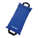 <限定クーポン発行中 11/27 01:59まで ブラックフライデー> TOEI LIGHT(トーエイライト) サンドウエイト SW20 B3221 器具 13...