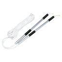 <限定クーポン発行中 7/26 01:59まで お買い物マラソン> TOEI LIGHT(トーエイライト) ナワトビ20SR B7700 器具 13SS