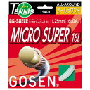 GOSEN（ゴーセン）　オージー・シープミクロスーパー16Lホワイト　TS401W　テニス　ガット　13SS