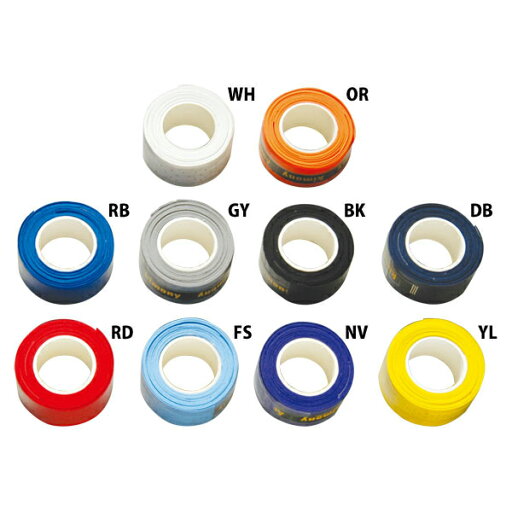 Kimony(キモニー) KGT135 DB テニス アクセサリー パンチグリップテープ3本入り ダークブルー 13SS Kimony(キモニー) KGT135 DB テニス アクセサリー パンチグリップテープ3本入り ダークブルー 13SS