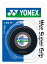 Yonex（ヨネックス）　ウェットスーパーグリップ5本パック（5本入）　AC1025P　テニス　アクセサリー　13SS