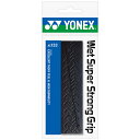 Yonex(ヨネックス) ウェットスーパーストロンググリップ(1本入) AC133 テニス アクセサリー 13SS