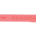 <限定クーポン発行中 7/26 01:59まで お買い物マラソン> Yonex(ヨネックス) ウェットスーパーストロンググリップ(1本入) AC133 テニス アクセサリー 13SS(4)