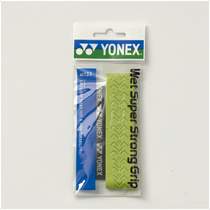 Yonex（ヨネックス）　ウェットスーパーストロンググリップ（1本入）　AC133　テニス　アクセサリー　13SS