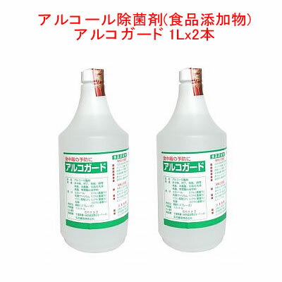 륳ݺޥ륳1L(źʪ