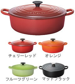 ルクルーゼ(le creuset)トラディションココットジャポネーズ24cmフランス製鋳物ホーロー( ...