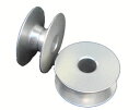 アルミボビン(工業用ミシン用)寸法 直径21*幅9mm【メール便での発送OK】