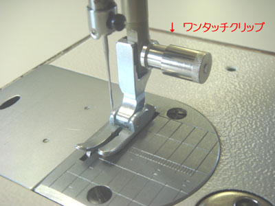 ��󥿥å�����åסʥ�󥿥å������ߤ���ˡڥ᡼���ؤǤ�ȯ��OK��