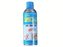 三和化成 シリコ−ンスプレー ST-300(420ml)