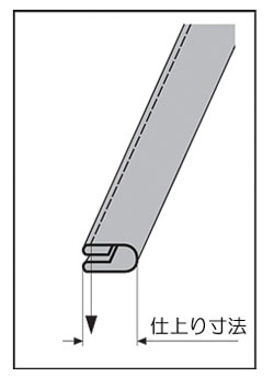 スイセイ 紐折りラッパ:A5S(テープ幅 45...の紹介画像2