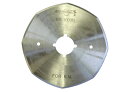 KM 小型裁断機(RS-100)用替刃(8角刃):アウトレット品【ヤマト・メール便での発送OK】