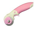 セーフティロータリーカッター(45ミリ刃)アウトレット品