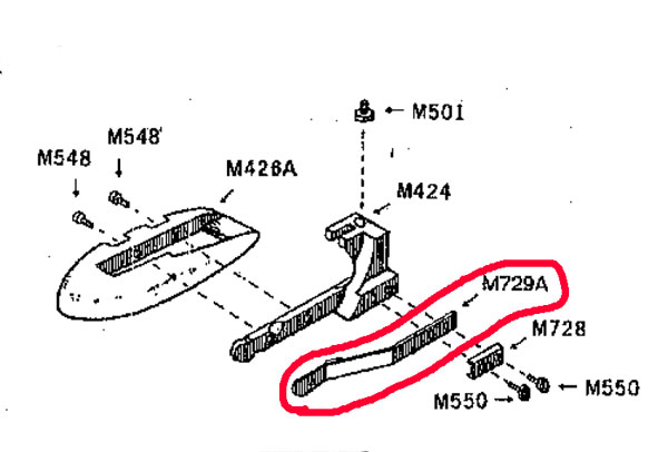 サプリナ　小型裁断機(HC-1005A/HC-1015A)用下刃【メール便での発送OK】