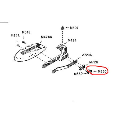 サプリナ　小型裁断機(HC-1005A/HC-1015A)用下刃止めネジ【メール便での発送OK】