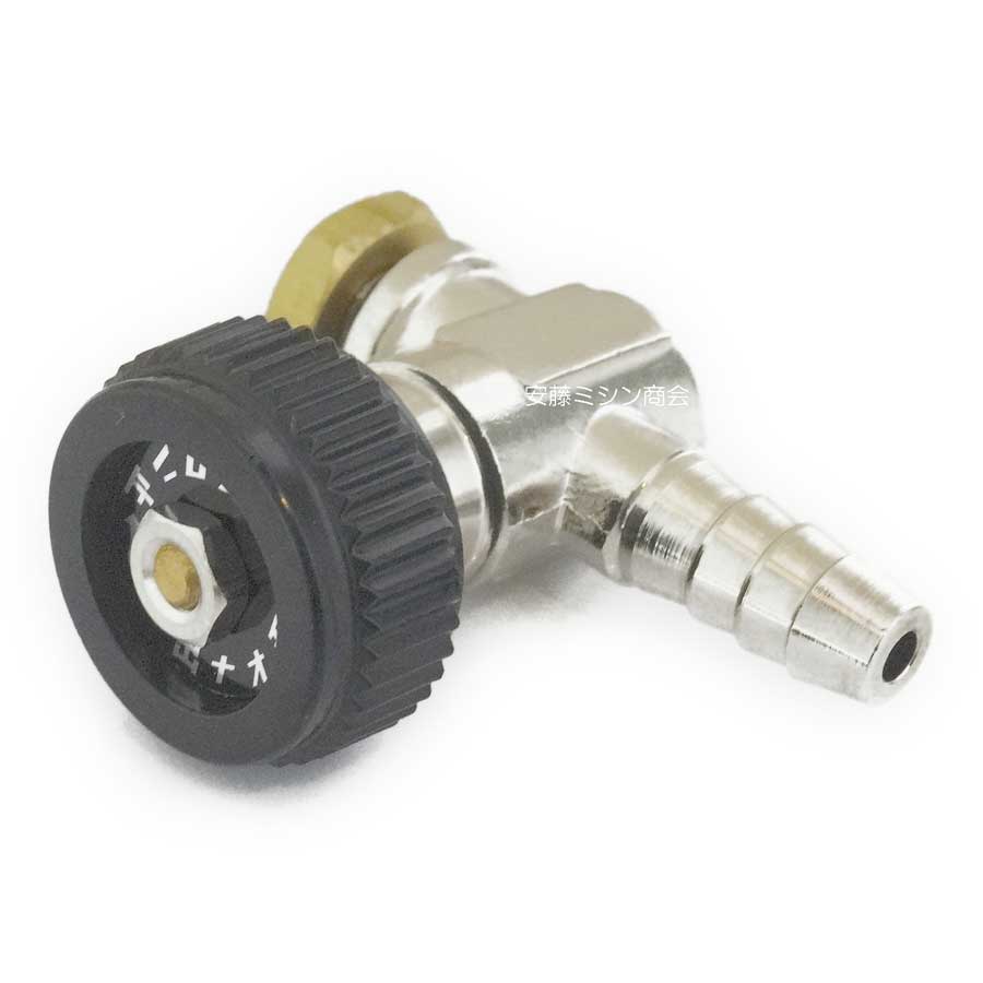 ナオモト スチームアイロン(HYSシリーズ)用 水タンク用コックのみ