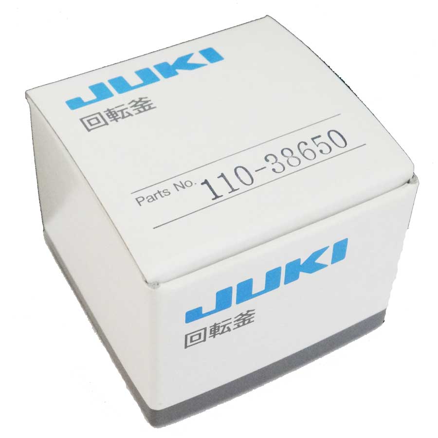 釜（自動糸切りミシン用）メーカー純正品/品番　110-38650【送料無料】【代引き手数料サービス】