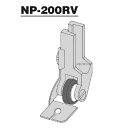 ニッポー　標準ローラー押え：NP-200RV