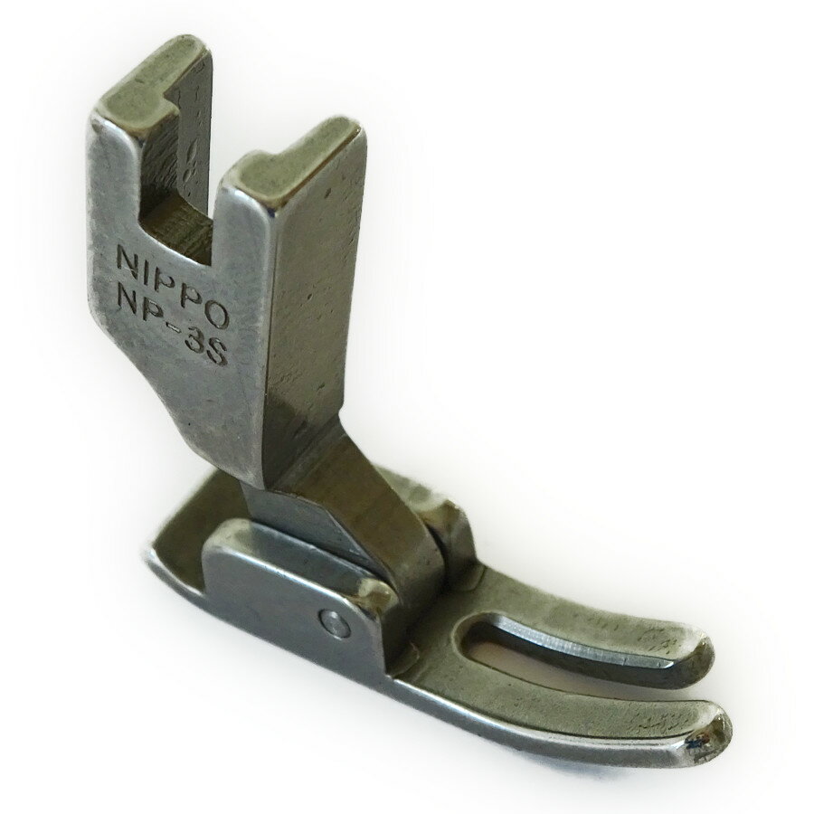 ニッポー　本縫い用標準押さえ/NP-3S　【メール便での発送OK】