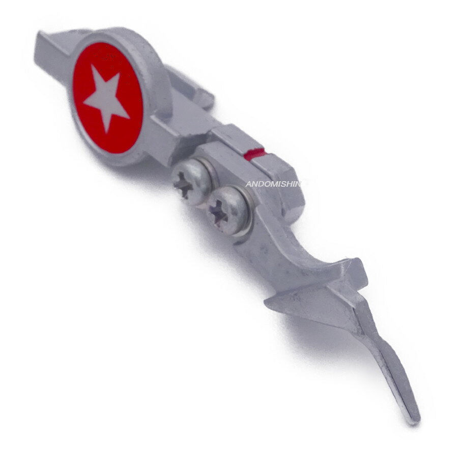 ベビーロック 普通ロック爪(組) 【メール便での発送OK】