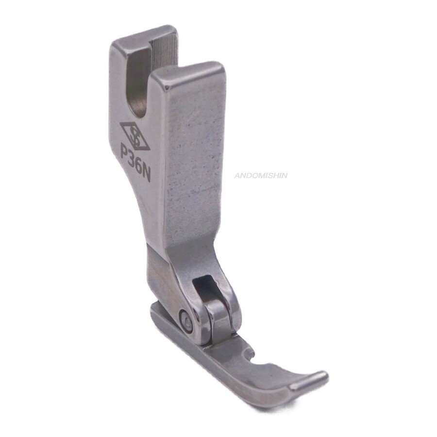 職業用ミシン・工業用ミシン用押え「片押え(右)細幅 (アウトレット品)」【メール便での発送OK】