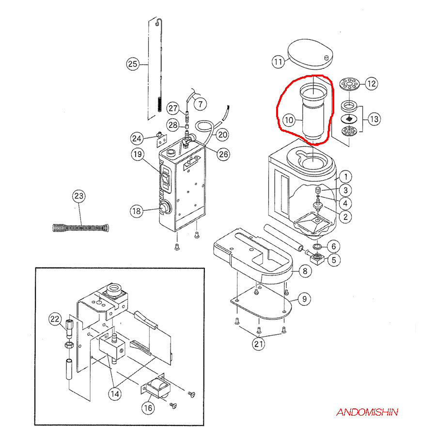 ナオモト　スチームアイロン（HYSシリーズ）用　樹脂容器（本体）