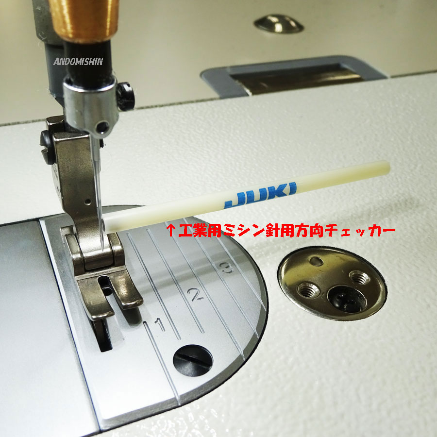 【使用機種に注意】シンガー 家庭用ミシン専用【古墳形】電源コード（電源ACコード)【補給部品】古墳型【あす楽対応】SINGER