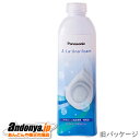 《送料区分1》パナソニック Panasonic 純正品 アラウーノフォーム (補充液・洗剤) 香りなし (1本)CH399(もしくは後継品CH399K)