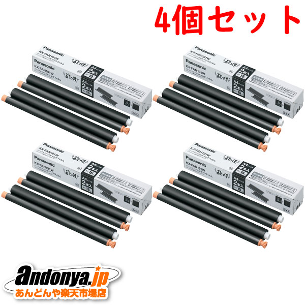 ʬ14ĥåȡѥʥ˥å Panasonic̻եѥ󥯥ե KX-FAN191Wx4