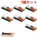 《送料区分1》7個セット パナソニック Panasonic純正品 普通紙ファクス用インクフィルム KX-FAN190x7