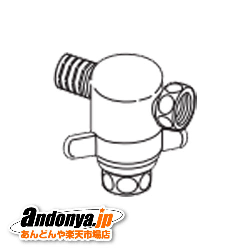 《送料区分1》パナソニック Panasonic　分岐水栓　2分岐コック CB-K6