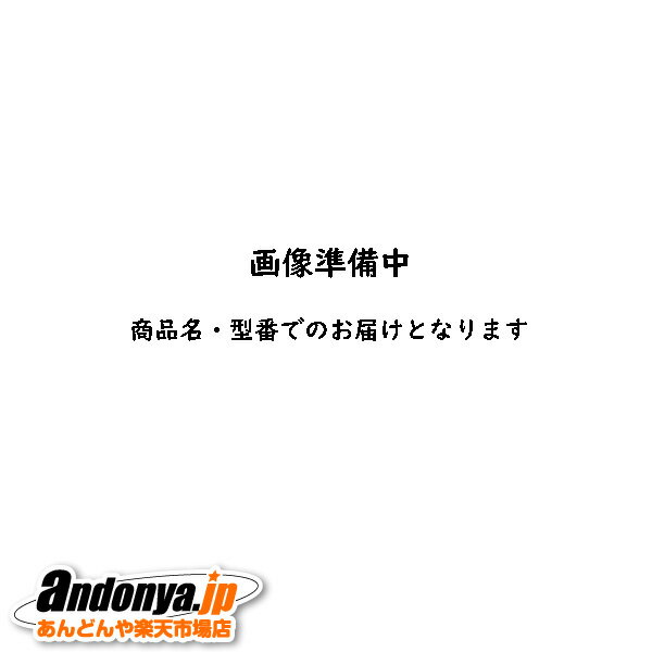 《送料区分1》2個セット　三菱 三菱電機　MITSUBISHI　ELECTRIC プラチナアレル除菌空清フィルター　MAC-300FTx2