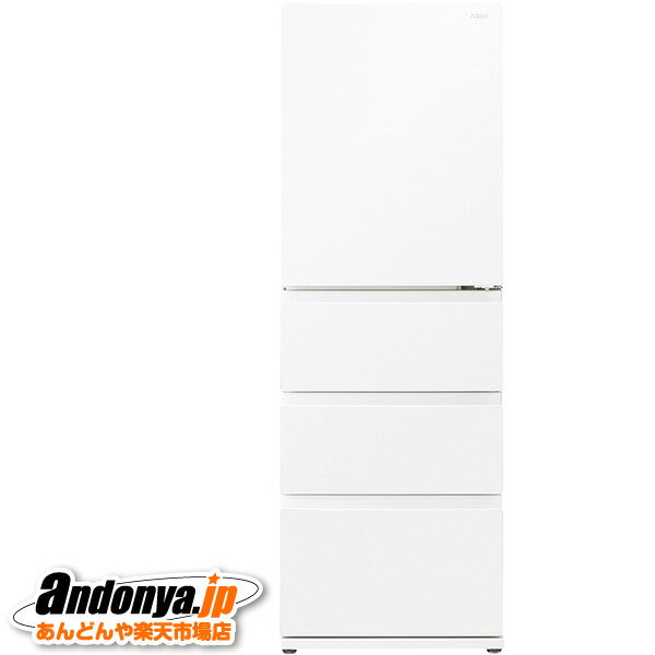 《送料区分E》AQUA Delie 冷蔵庫　AQR-VZ37M-W [クリアウォームホワイト](右開き)