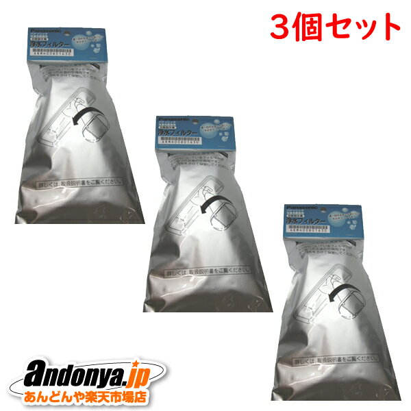 ʬ13ĥåȡѥʥ˥å Panasonicʡ¢Ѿե륿ARMH00B01630x3CNRMJ-108...
