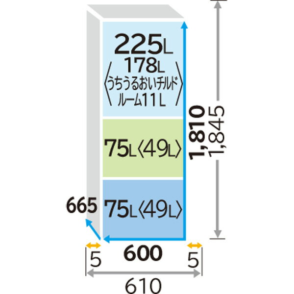 《送料区分E》日立 HITACHI ［片開き3ドア］Vタイプ 冷蔵庫 R-V38TVL(W)(左開き) [ピュアホワイト] 3