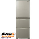 《送料区分E》パナソニック Panasonic 335L スリム冷凍冷蔵庫　NR-C344CL-N（左開き） [グレイスゴールド]