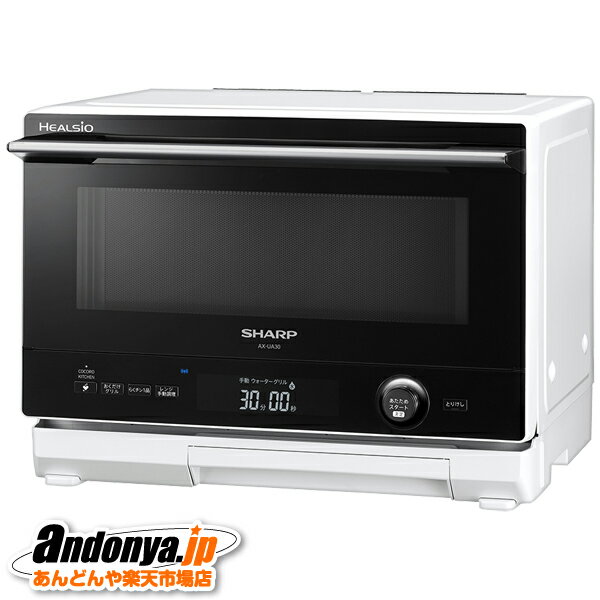 ʬAե㡼 SHARP إ륷 COCORO KITCHENб ѥȥǥ롡AX-UA30-W [ۥ磻ȷ]