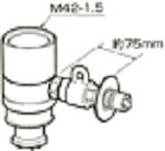 《送料区分1》パナソニック Panasonic　分岐水栓　CB-SXK6