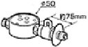 《送料区分1》パナソニック Panasonic　分岐水栓　CB-STA6