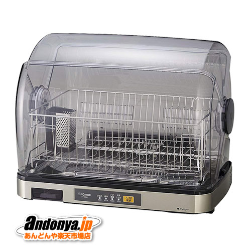 《送料区分3》象印　象印マホービン 食器乾燥器 EY-SB60-XH