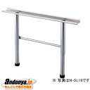 《送料区分1》パナソニック Panasonic N-SP3用高さ調整脚 N-SL30