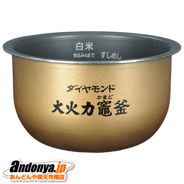 ʬ2եѥʥ˥å Panasonic Ӵ  1(1.8L)    ARE50-H25