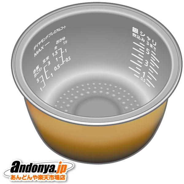 ʬ2եѥʥ˥å Panasonic Ӵ  1(1.8L)    ARE50-J41