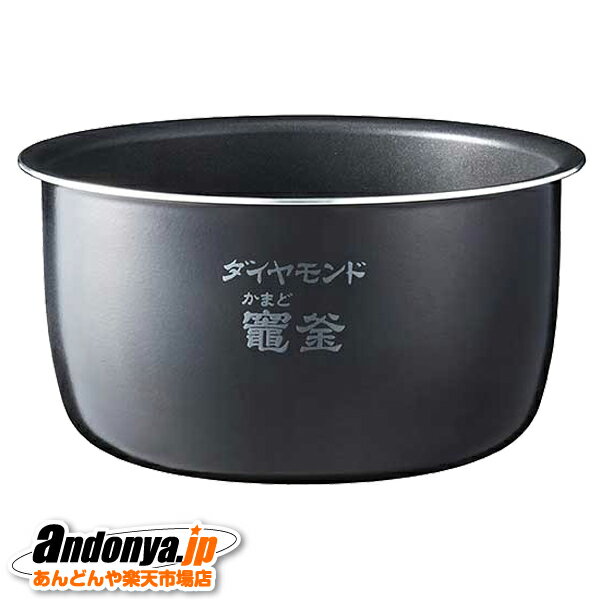 ʬ1եѥʥ˥å Panasonic Ӵʤ    ARE50-N31