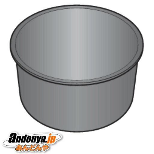 《送料区分1》三菱 三菱電機 MITSUBISHI ELECTRIC 炊飯器用内釜 ウチガマ 5.5合(1.0L) 純正品 交換用 部品 M15W20340 《送料区分1》三菱 三菱電機 MITSUBISHI ELECTRIC 炊飯器用内釜 ウチガマ 5.5合(1.0L) 純正品 交換用 部品 M15W20340