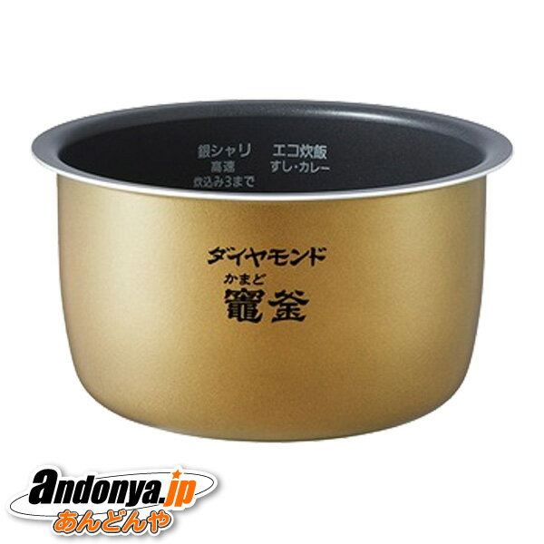 楽天市場】炊飯器 5.5合 パナソニックsr-mpw101の通販 楽天市場】炊飯器 5.5合 パナソニックsr-mpw101の通販