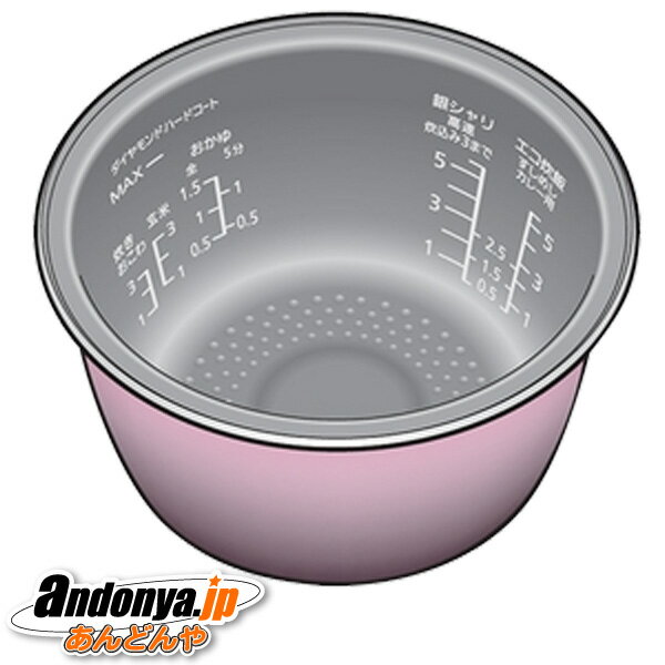 《送料区分2》パナソニック Panasonic 炊飯器用内釜 5.5合(1.0L) 純正品 交換用 部品　ARE50-M22