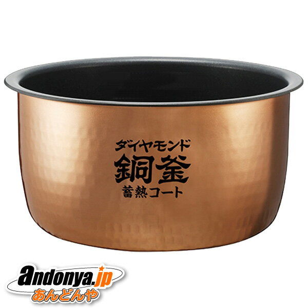 ʬ2եѥʥ˥å Panasonic Ӵ 1(1.8L)   ʡARE50-J55