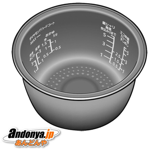 ʬ2եѥʥ˥å Panasonic Ӵ 5.5(1.0L)   ʡARE50-K13